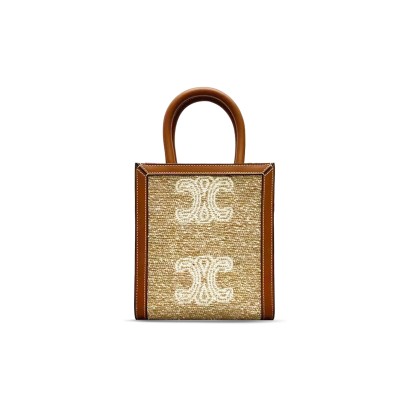 CELINE TRIOPHEE EMBROIDERED MINI CABAS BAG 193302DHW.02NC (21*17*4cm)